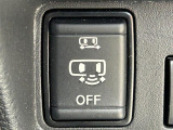 気になる車はすぐにお問い合わせください!画面右側の0066から始まる無料ダイヤルからお問い合わせ下さい!専門スタッフがお車のご質問にお答えいたします!