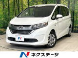 純正ナビ バックカメラ 電動スライドドア クルーズコントロール LED