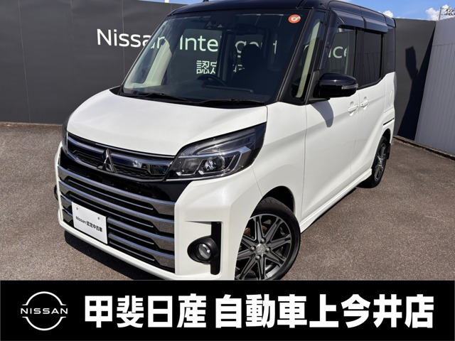 eKスペースカスタム T セーフティ プラス エディション 