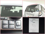 ドライブレコーダーが付いています!映像を記録する車載カメラです。万が一事故が発生した時やあおり運転にあった時にも安心です!今や必需品ですね!
