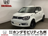 スズキのイグニスが入庫しました。豊富な在庫の中からお客様にピッタリの1台をお選びください。