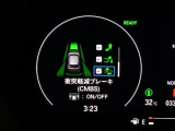 ホンダが推し進める総合先進安全装備のセンシング搭載! 衝突や斜線はみだしなどの危険が予測される時、センサーが警告。ヒューマンエラーを高度先進技術が補完してくれます。