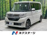 オートライト オートエアコン 純正15インチアルミ Bluetooth