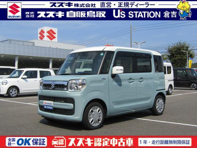 スペーシア ハイブリッド(HYBRID) X 衝突被害軽減ブレーキ非装着車 