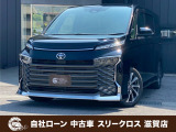 ローンが通らない生活からローンが通る生活へ導くことが可能です!★全国対応★保証人不要★頭金不要★最大120回払いまで対応☆信用情報回復☆可決率90%以上☆相談だけでもOK☆全車種OK☆在庫車以外も購入OK