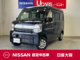 ◇当社は支払い総額です。第三者機関の中古車査定を取り入れていて安心です◇◇お近くにお住まいの方は、是非ご来店!遠方の方は、お気軽にお問い合わせ下さい◇