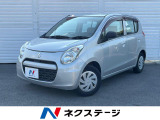 ETC CD CVT アイドリングストップシステム アナログメーター