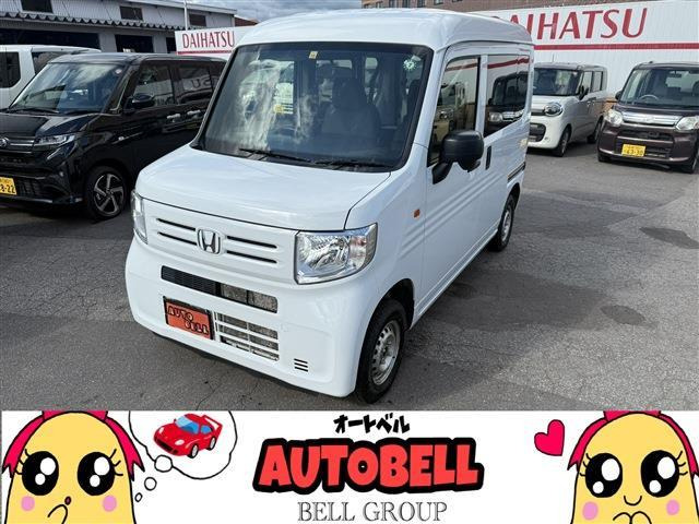 N-VAN G ホンダセンシング 4WD 全国1年保証・キーレス・両側スライドドア