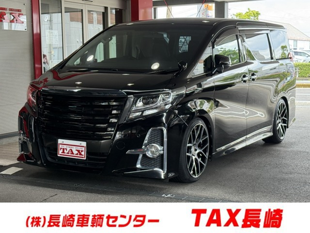 アルファード 2.5 S Aパッケージ 