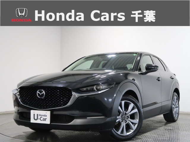 CX-30 2.0 20S プロアクティブ 