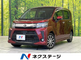オートエアコン 純正14インチアルミ Bluetooth CD DVD