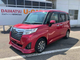 車両本体価格30<span class=