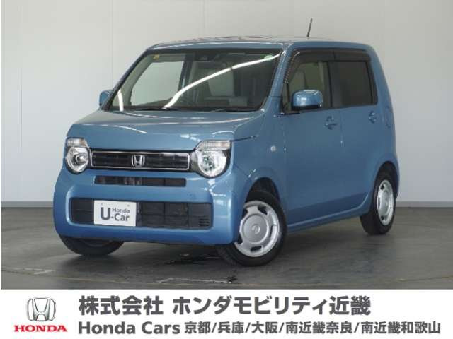 N-WGN L ホンダ センシング 