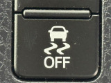 気になる車はまずはお気に入り登録をお願いいたします!