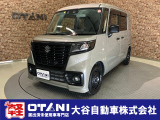 ■軽・普通車の届出済未使用車専門店の大谷自動車■ オールメーカーの届出済未使用車を取り扱っております。気になるお車がありましたらぜひお問い合わせください。お電話もお待ちしております(073-462-0492)