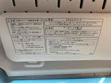 WEB掲載時にはお車に付いている装備と、様々な写真をたくさん載せるように心がけております。1台1台特徴をとらえたキャッチコメントを掲載しています。