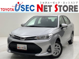 内外装のキズ・凹みはそのまま!お買い得価格で期間限定販売!東京(葛西臨海)千葉(千葉みなと)埼玉(埼玉幸手・CL入間)静岡(CL浜松・GR袋井)愛知(東海名和)大阪(寝屋川)からお選び下さい!