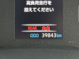 入庫時の走行距離です。店舗への移動等で変動がございますのでご了承ください。