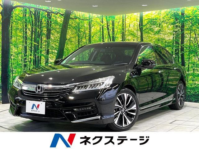 アコードハイブリッド 2.0 EX 
