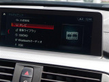 メンテナンスパックはご購入時だけのお得な点検・整備パック(有償)。点検コースと車検コースがございます。詳しくは店舗コーディネーターまでお問い合わせ下さい。