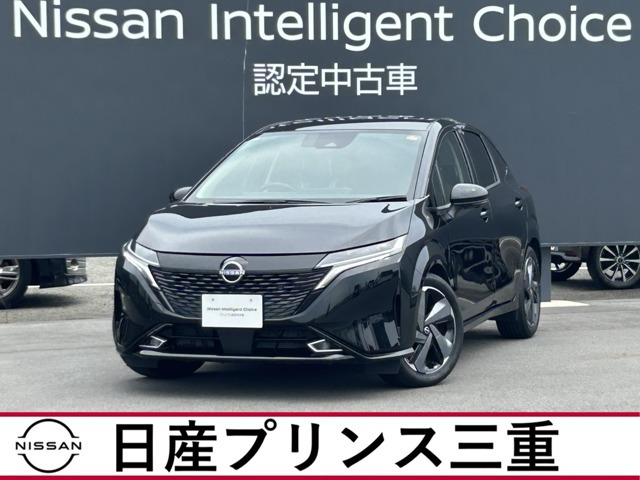 ノートオーラ 1.2 G レザーエディション 