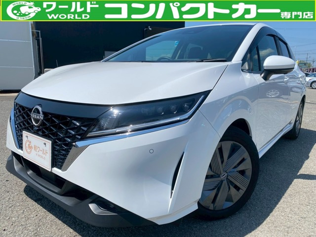 ノート 1.2 X 