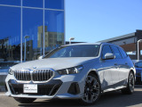 名鉄BMW プレミアムセレクション岐阜では良質な認定中古車を取り揃えています。展示場から岐阜城が見えるロケーションに位置します。(058)259-3303 までお気軽にお問い合わせください!!