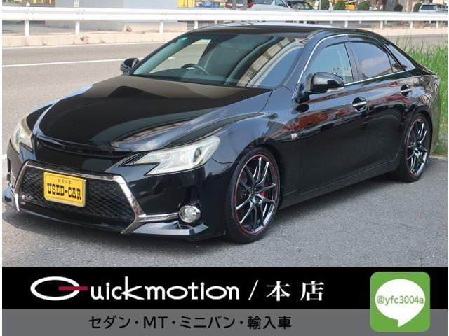 マークX2.5 250G Sパッケージ G'sTEIN車高調 社外マフラー ハーフレザーシ