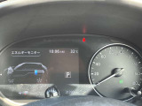 エコ運転支援にもなる燃費計が表示されるディスプレイ!各システムの作動状況など、様々な情報を表示します!