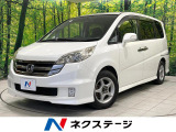 フリップダウンモニター 純正HDDナビ バックカメラ 禁煙車 ETC