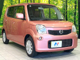 大好評のボディコーティング「弾スプラッシュコート」もご納車までに施工可能。通常のガラスコートと異なる、耐久年数6年の無機質ガラスコーティングが、ボディをキレイな状態に保ってくれます。
