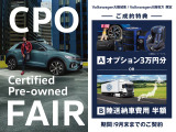 ゴルフ GTI 