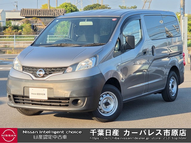 NV200バネットバン 1.6 DX 