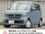 令和3年式 ワンオーナー 当店の販売車両はそのほとんどが自社での下取り車とデモカー(展示、試乗車)から構成され、安心してご購入いただけますよ