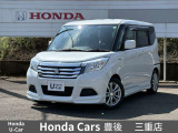 弊社の在庫車両をご覧いただき誠にありがとうございます!基本的に販売は、九州管内のみの販売とさせていただいております。条件次第では、九州外での販売もさせていただきますので、ご相談宜しくお願い致します!