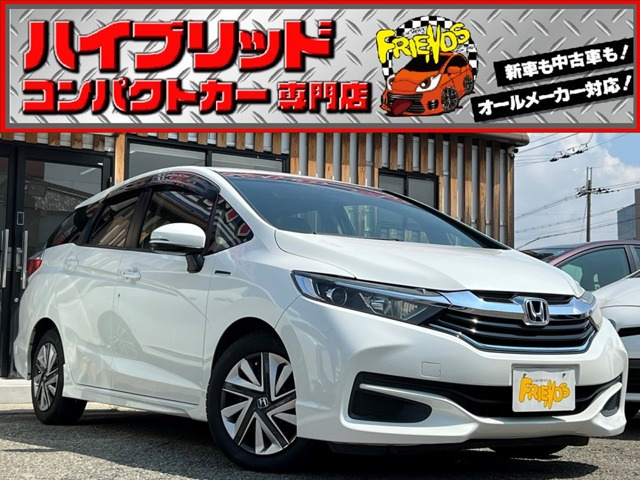 シャトル1.5 ハイブリッドTV ナビ ETC バックカメラ Bluetooth