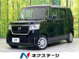 電動スライドドア バックカメラ 衝突被害軽減システム レーダークルーズ
