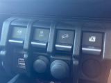 気になる車はすぐにお問い合わせください!画面右側の0066から始まる無料ダイヤルからお問い合わせ下さい!専門スタッフがお車のご質問にお答えいたします!