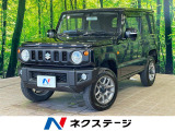 沖縄県内での販売・登録が条件※宮古島除く