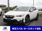 2.0e-L アイサイト3 クリアビューパック 入庫パイオニアメモリーナビ ETC