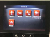 たくさんの画像を掲載しておりますが、足りない画像の写真をご希望でしたらお問い合わせください。042-773-5254 WEINS U-Car橋本