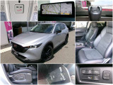 CX-5 2.2 XD ブラックトーンエディション ディーゼルターボ 4WD