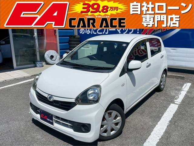 ミライース L スマートセレクション SA 