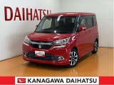 現車確認の可能な方への販売となります