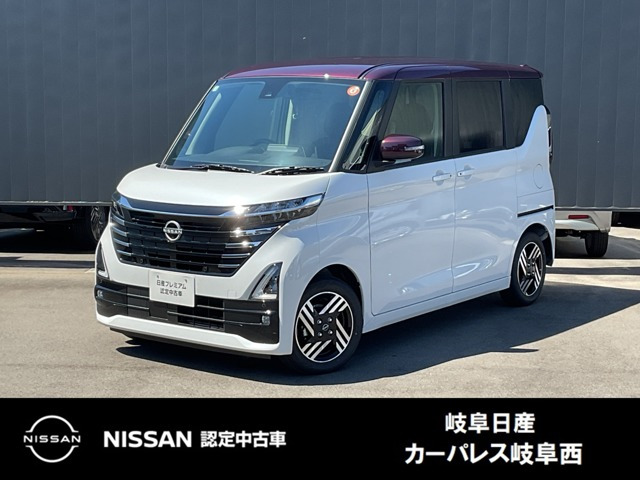 ルークス ハイウェイスター X