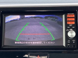 バックカメラも装備しております。車庫入れの苦手なお客様も安心!重宝してくれます!