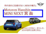 ミニクロスオーバー クーパー D オール4 コーンウォール エディション 4WD 