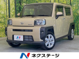 ガラスルーフ 純正SDナビ バックカメラ 衝突被害軽減システム 禁煙車
