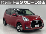 当社ではご来店いただき実車確認をお願いしております!記載の装備と現車の装備に相違がある場合は、現状を優先します!