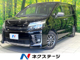 禁煙車 12.1型フリップダウンモニター 純正9型ナビ 両側電動スライド